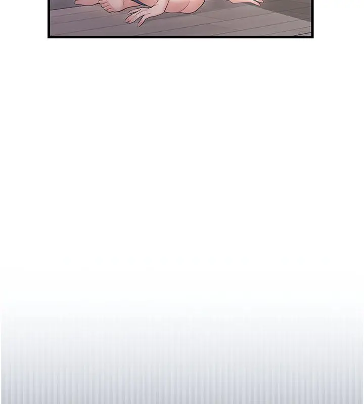 漫画《恋爱作弊百科》第3话第44张图
