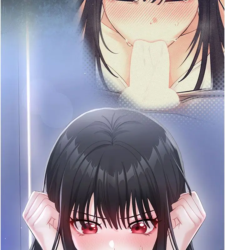 漫画《恋爱作弊百科》第3话第54张图