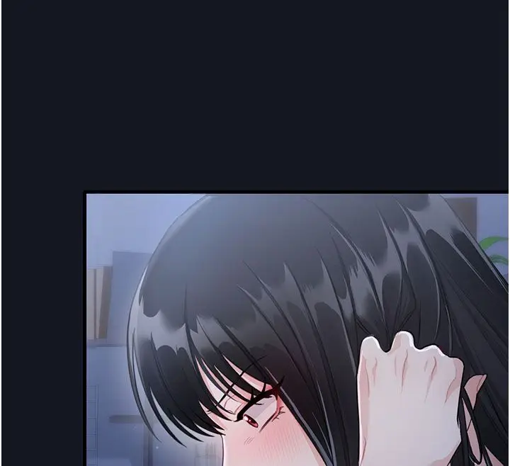 漫画《恋爱作弊百科》第3话第57张图