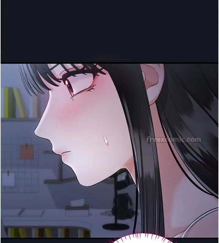漫画《恋爱作弊百科》第3话第75张图