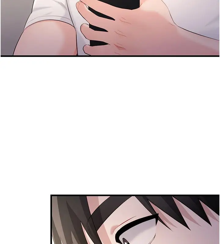 漫画《恋爱作弊百科》第3话第83张图