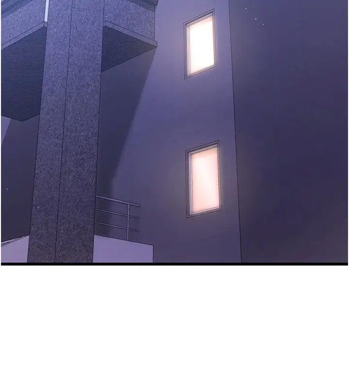漫画《恋爱作弊百科》第3话第98张图