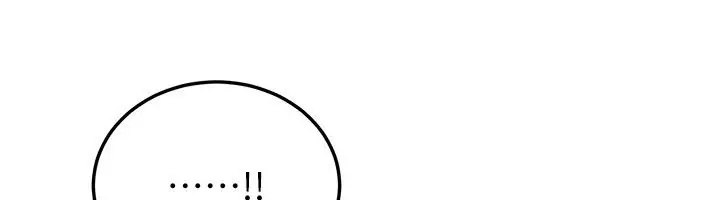 漫画《恋爱作弊百科》第4话第103张图
