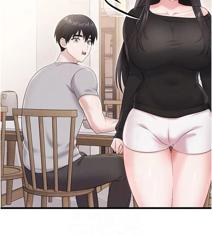 漫画《恋爱作弊百科》第4话第111张图