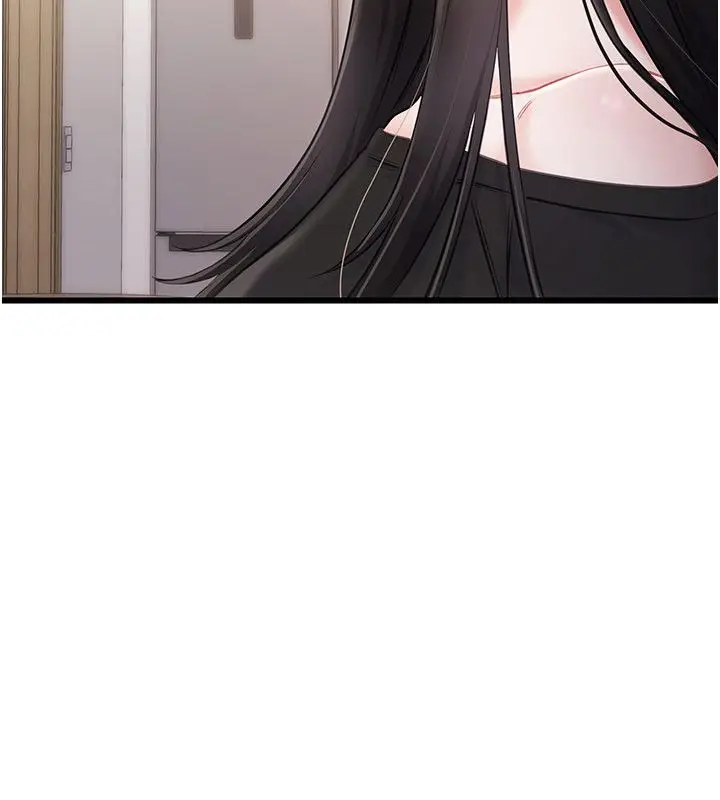 漫画《恋爱作弊百科》第4话第119张图