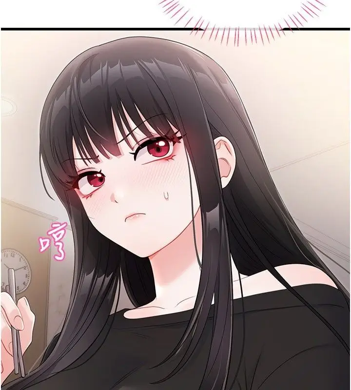 漫画《恋爱作弊百科》第4话第123张图