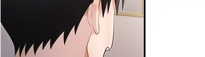 漫画《恋爱作弊百科》第4话第126张图