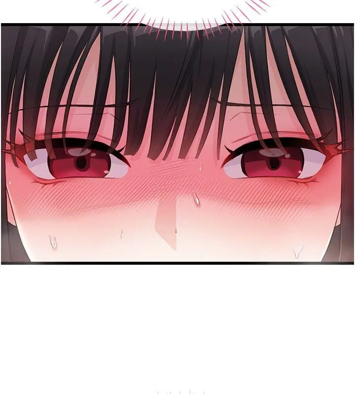 漫画《恋爱作弊百科》第4话第137张图
