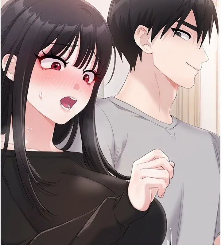 漫画《恋爱作弊百科》第4话第140张图