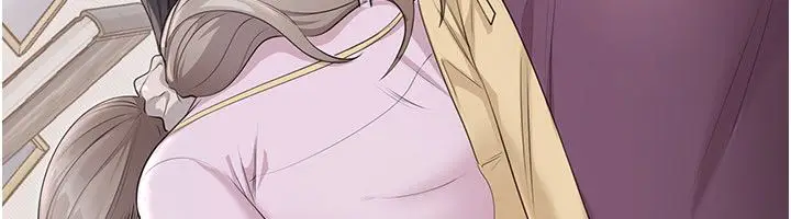 漫画《恋爱作弊百科》第4话第175张图