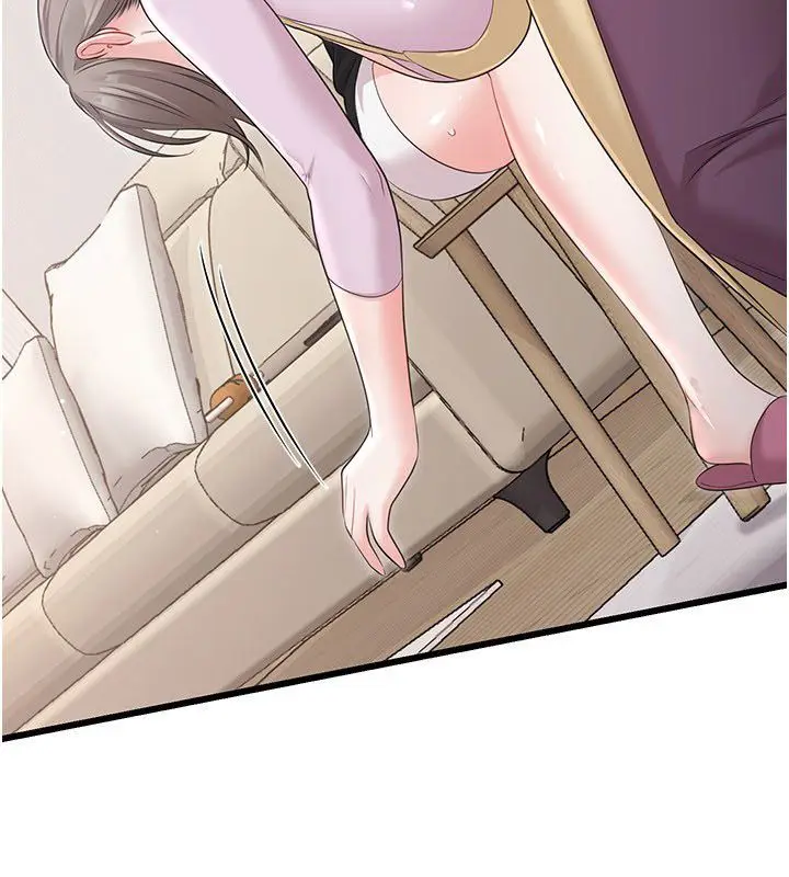 漫画《恋爱作弊百科》第4话第176张图