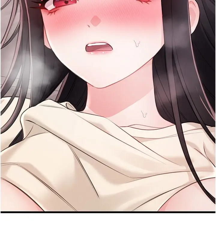 漫画《恋爱作弊百科》第4话第29张图