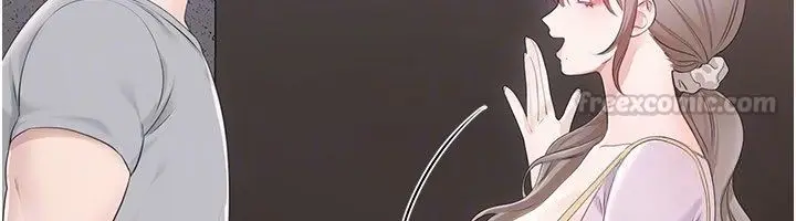 漫画《恋爱作弊百科》第4话第75张图