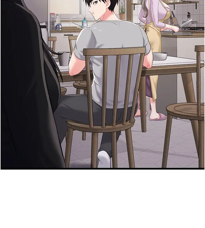 漫画《恋爱作弊百科》第4话第96张图