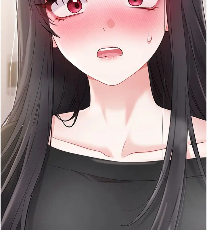 漫画《恋爱作弊百科》第4话第99张图