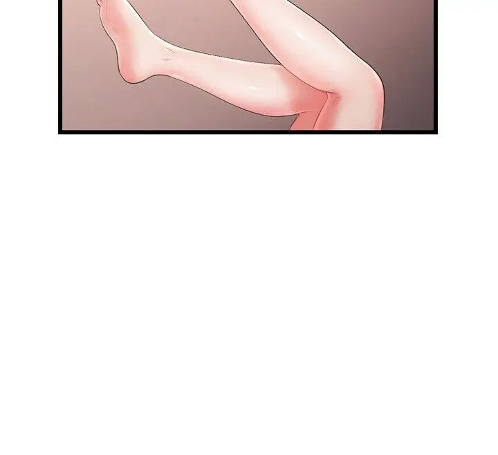 漫画《恋爱作弊百科》第5话第102张图