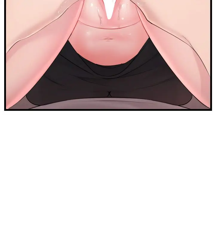 漫画《恋爱作弊百科》第5话第108张图