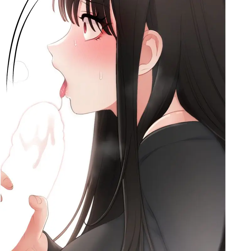 漫画《恋爱作弊百科》第5话第130张图