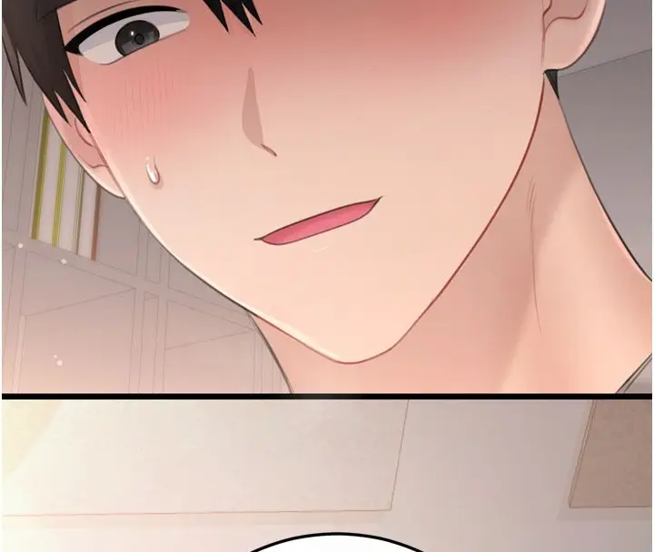 漫画《恋爱作弊百科》第5话第170张图