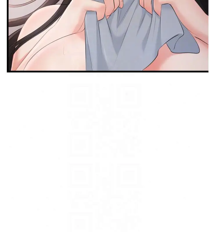 漫画《恋爱作弊百科》第5话第183张图