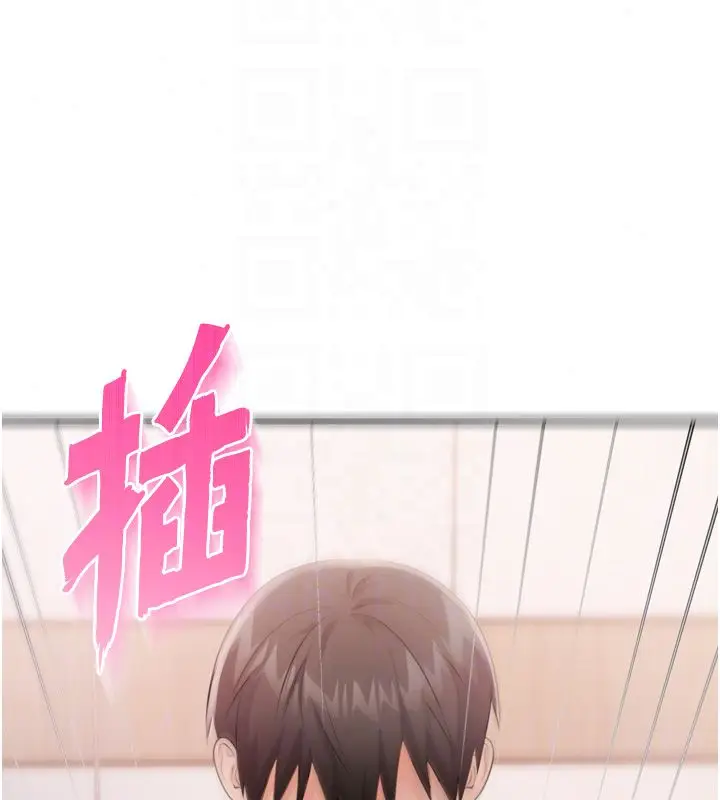 漫画《恋爱作弊百科》第5话第185张图