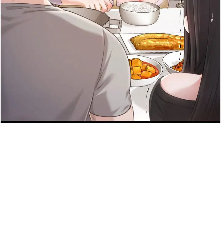 漫画《恋爱作弊百科》第5话第22张图