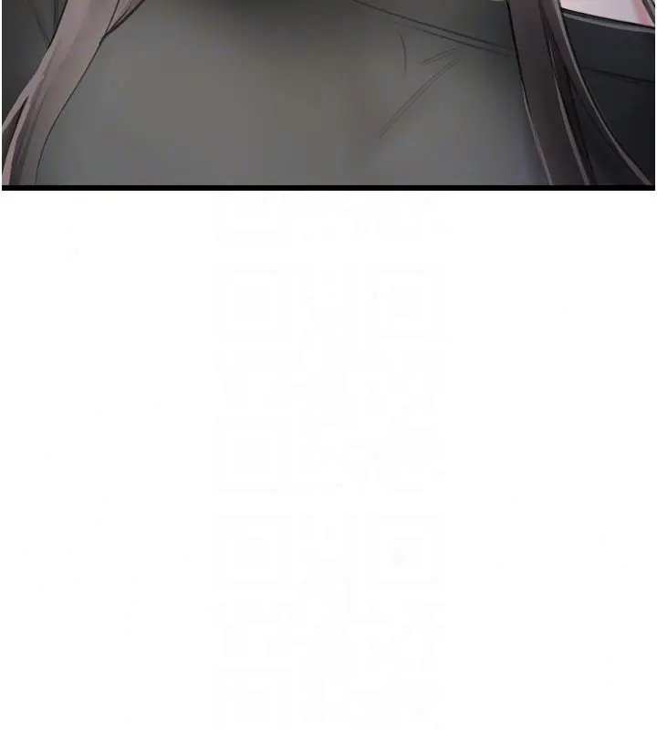 漫画《恋爱作弊百科》第5话第25张图