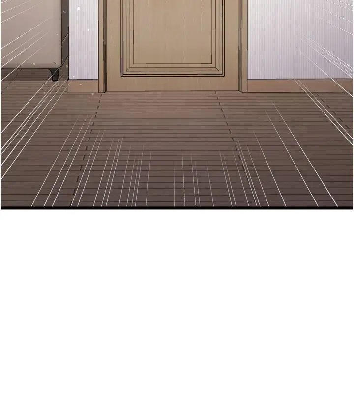 漫画《恋爱作弊百科》第5话第57张图