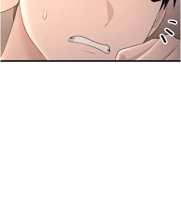 漫画《恋爱作弊百科》第5话第64张图