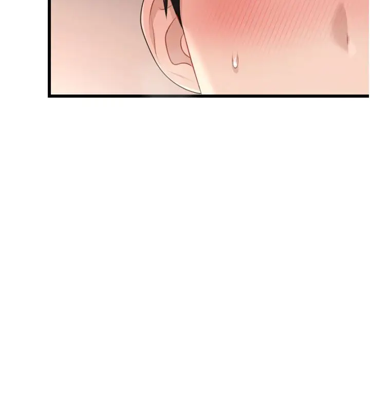 漫画《恋爱作弊百科》第5话第70张图