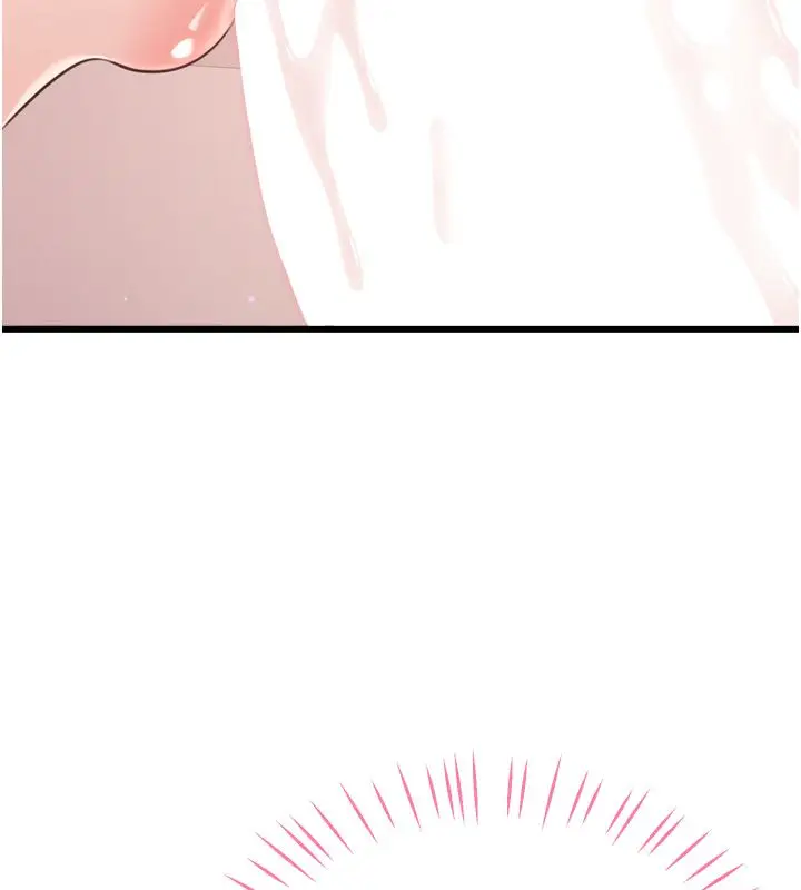 漫画《恋爱作弊百科》第5话第83张图