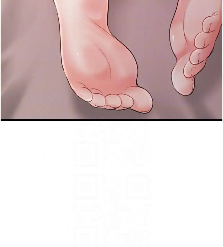 漫画《恋爱作弊百科》第5话第89张图