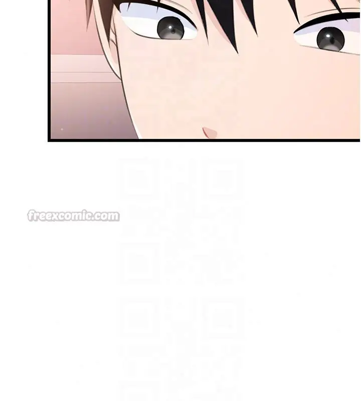 漫画《恋爱作弊百科》第6话第135张图