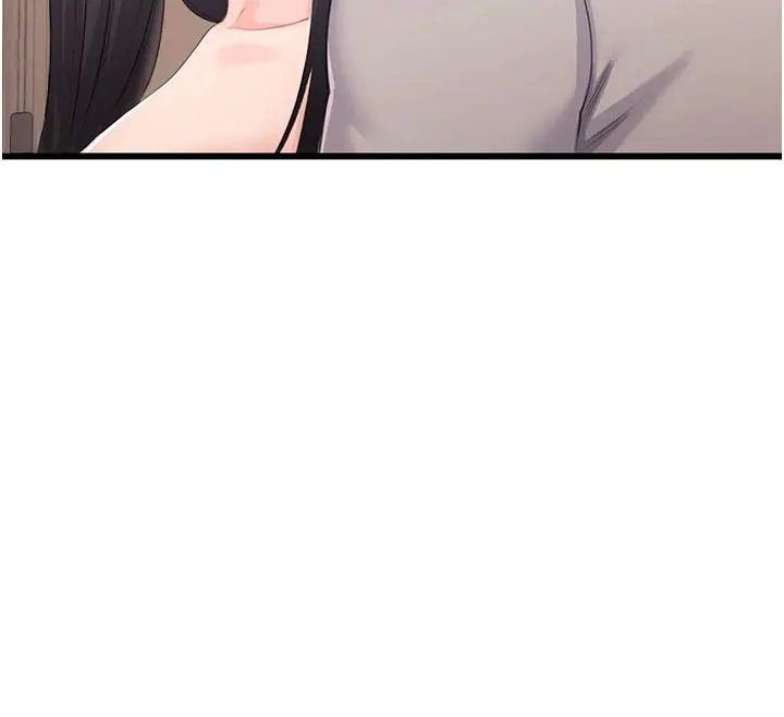 漫画《恋爱作弊百科》第6话第141张图