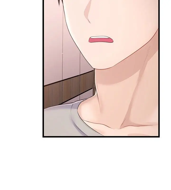 漫画《恋爱作弊百科》第6话第143张图