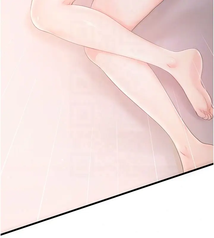 漫画《恋爱作弊百科》第6话第151张图