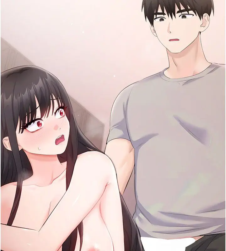 漫画《恋爱作弊百科》第6话第153张图