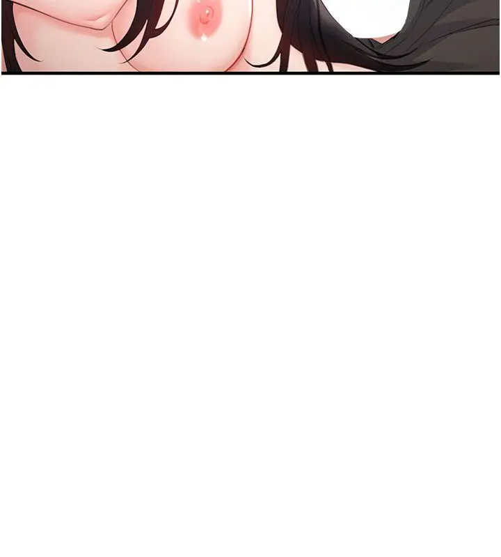 漫画《恋爱作弊百科》第6话第154张图