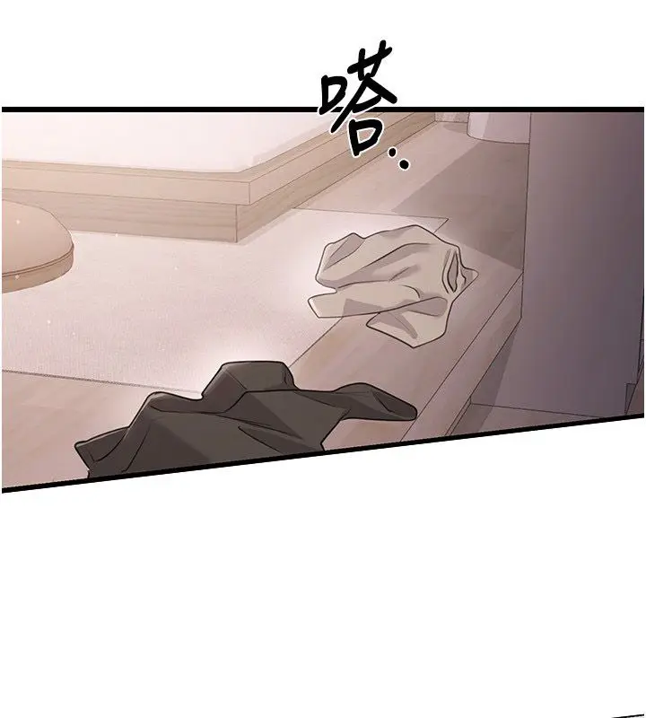 漫画《恋爱作弊百科》第6话第155张图
