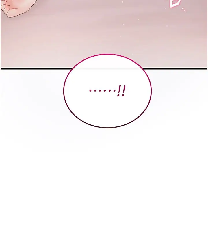 漫画《恋爱作弊百科》第6话第158张图