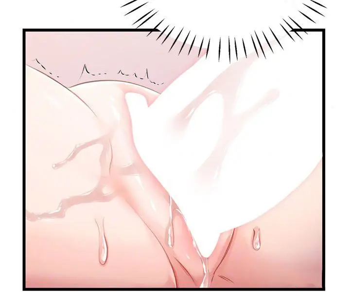 漫画《恋爱作弊百科》第6话第39张图