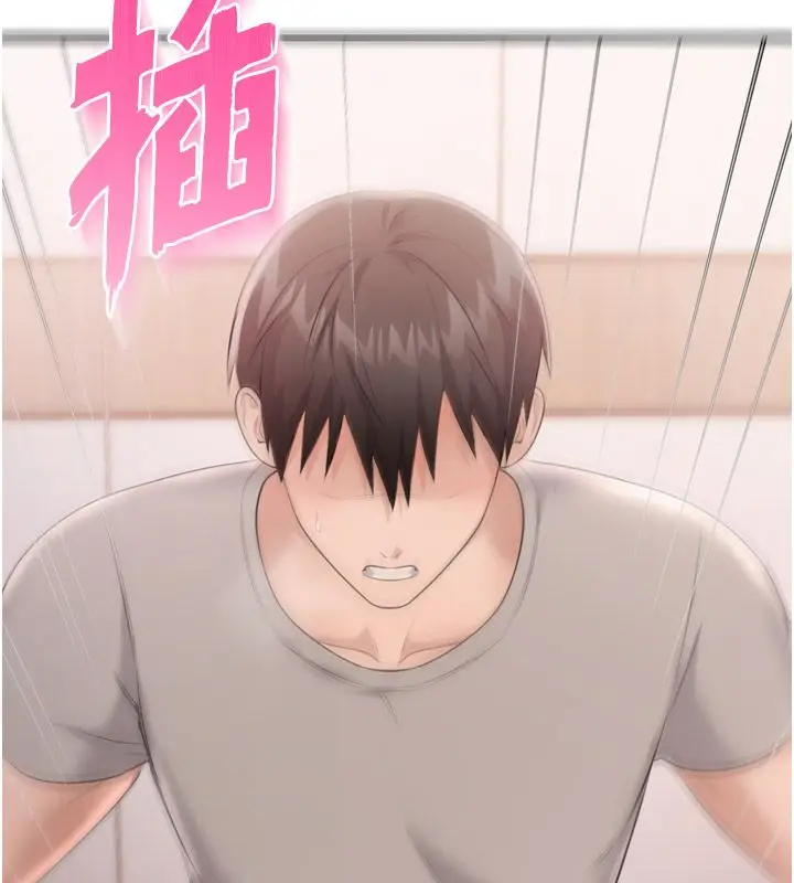 漫画《恋爱作弊百科》第6话第5张图