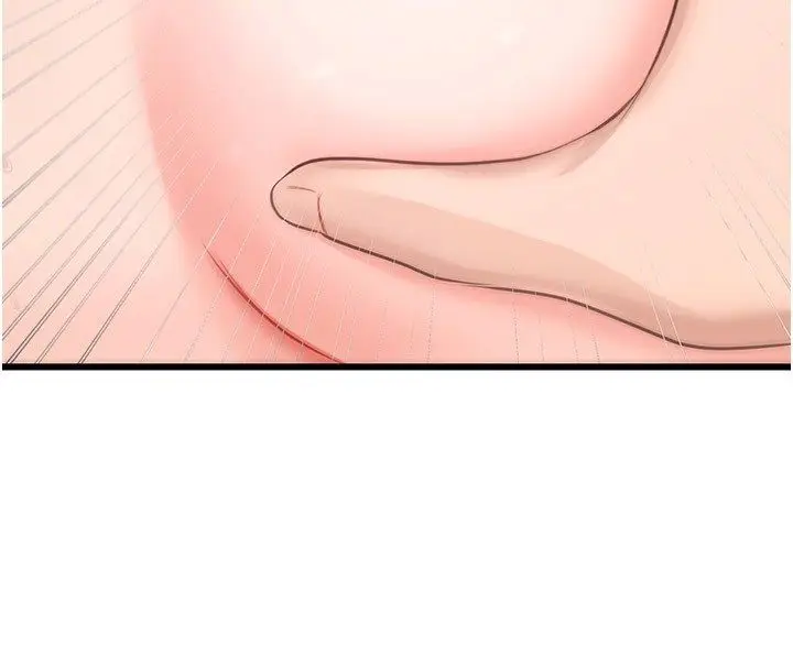 漫画《恋爱作弊百科》第6话第80张图