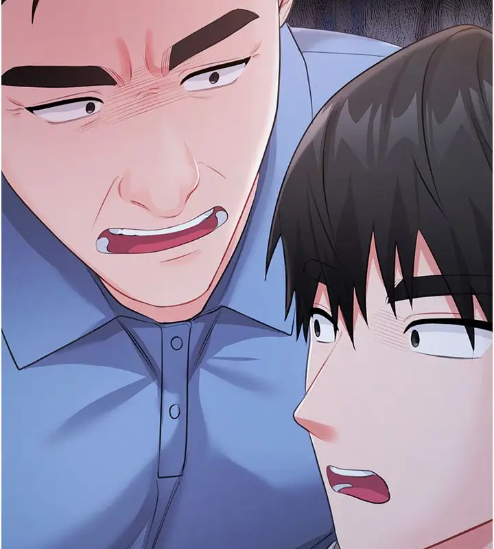 漫画《恋爱作弊百科》第7话第100张图