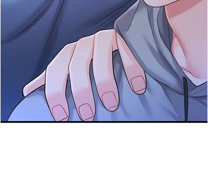 漫画《恋爱作弊百科》第7话第101张图