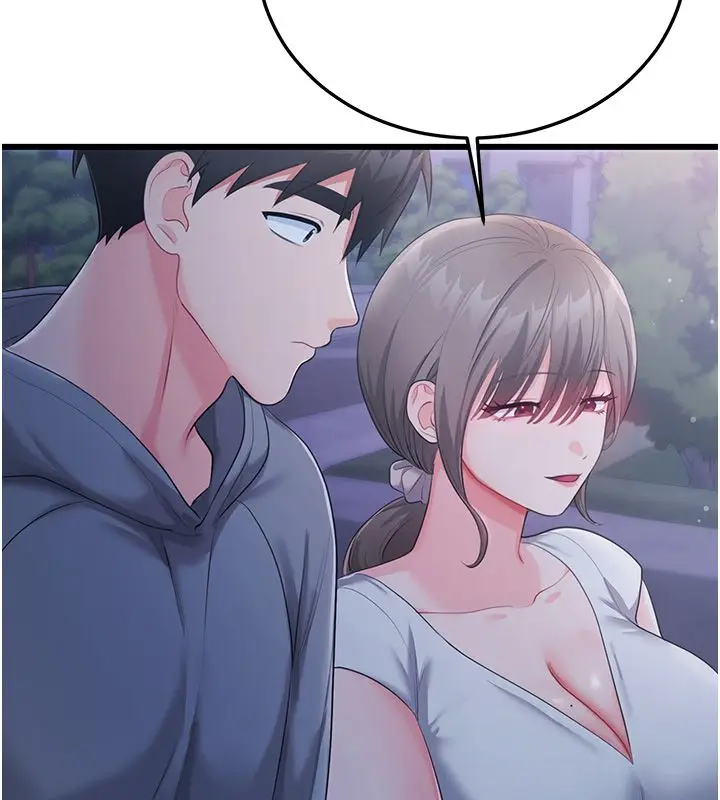 漫画《恋爱作弊百科》第7话第116张图