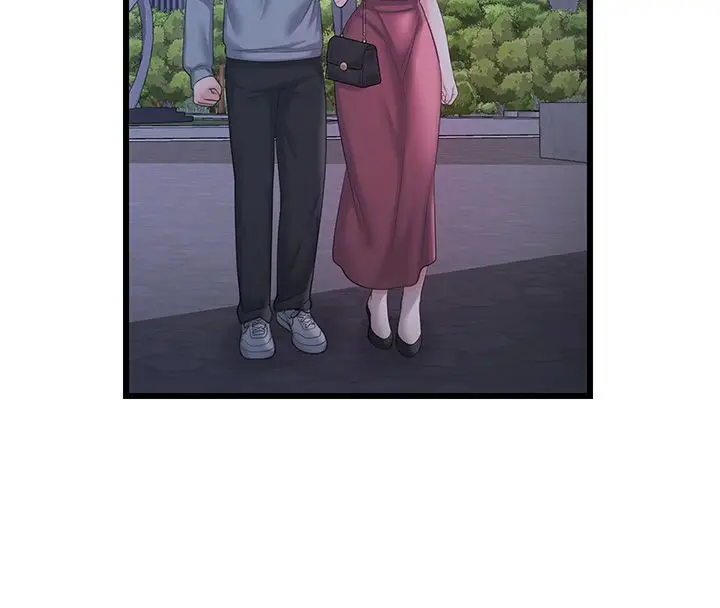 漫画《恋爱作弊百科》第7话第123张图
