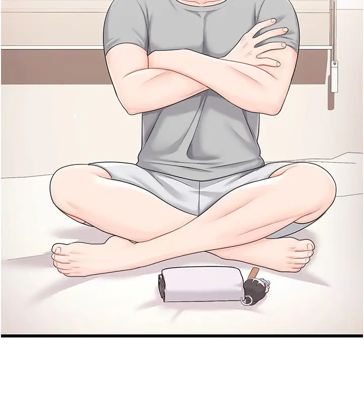 漫画《恋爱作弊百科》第7话第134张图