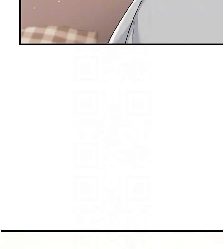 漫画《恋爱作弊百科》第7话第137张图