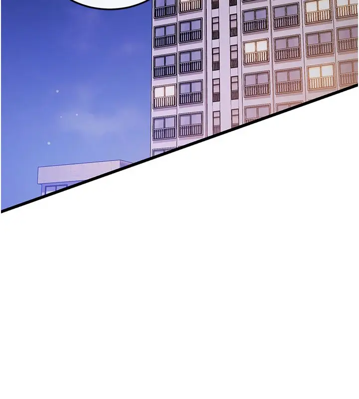 漫画《恋爱作弊百科》第7话第141张图